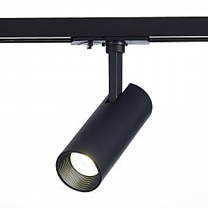 Трековый светильник ST Luce Mono ST350.446.10.36