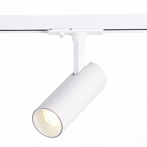 Трековый светильник ST Luce Mono ST350.536.10.36