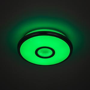 Светильник потолочный Citilux Старлайт Смарт CL703A10G