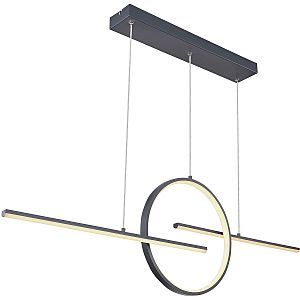 Светильник подвесной Globo Barral 67121-50G
