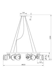 Подвесная люстра Freya Roslyn FR4003PL-08W