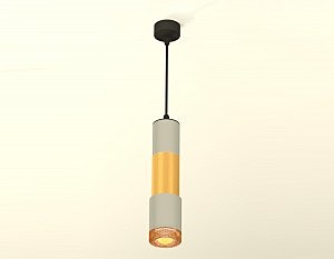 Светильник подвесной Ambrella Techno XP7423041