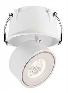 Встраиваемый светильник Deko-Light Uni 565344