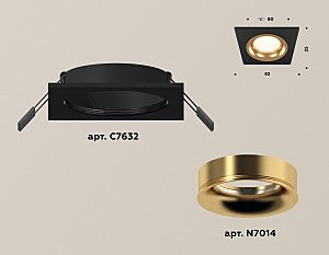 Встраиваемый светильник Ambrella Techno Spot XC7632005