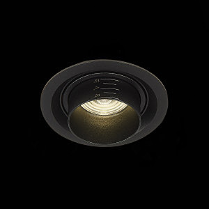 Встраиваемый светильник ST Luce ST701.448.12
