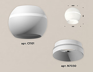 Накладной светильник Ambrella Techno XS1101010