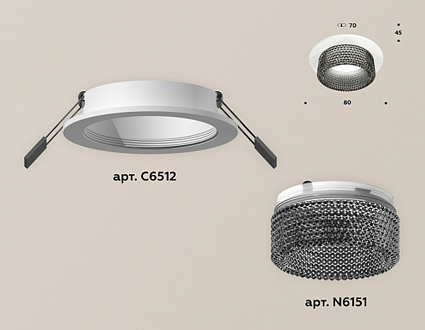 Встраиваемый светильник Ambrella Techno XC6512041