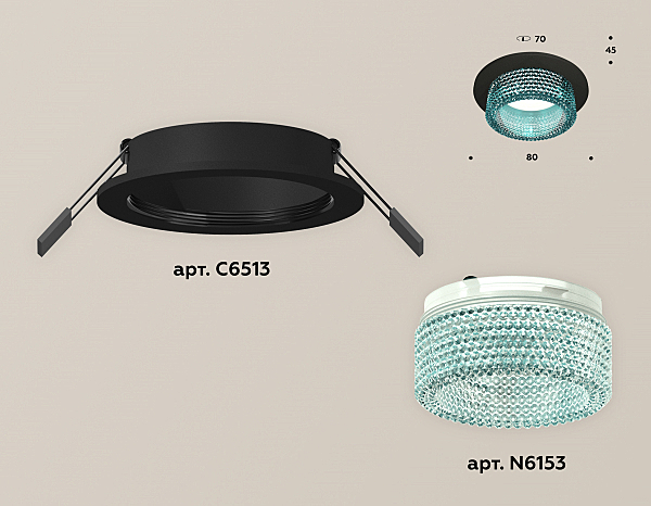 Встраиваемый светильник Ambrella Techno XC6513043