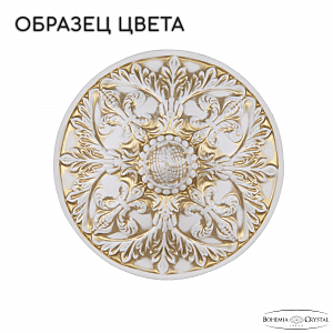 Подвесная люстра Bohemia Al7801 AL78101/12+6/300/2D B WMG