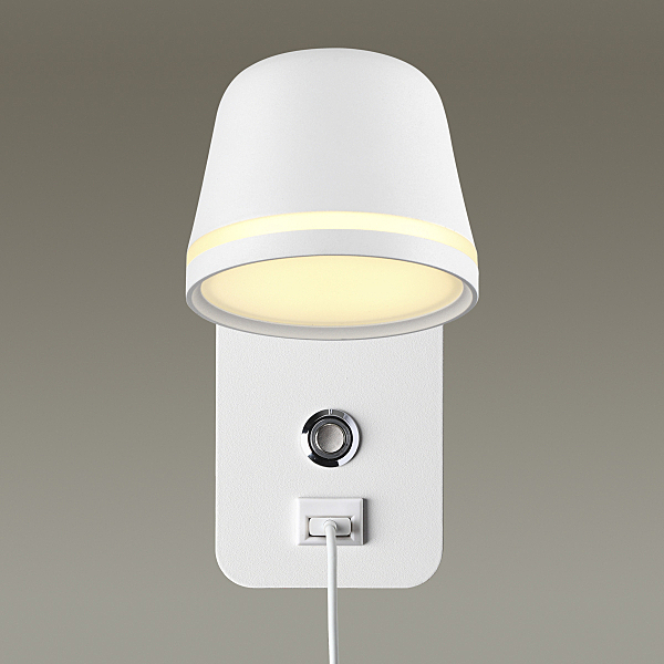 Светильник спот Odeon Light Banks 4298/5WL