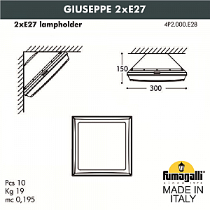 Уличный настенный светильник Fumagalli Guizeppe 4P2.000.000.WYF1R