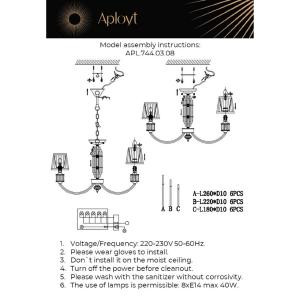 Подвесная люстра Aployt Zhaklin APL.744.03.08