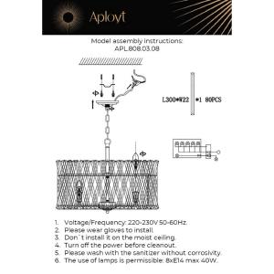 Подвесная люстра Aployt Verene APL.808.03.08