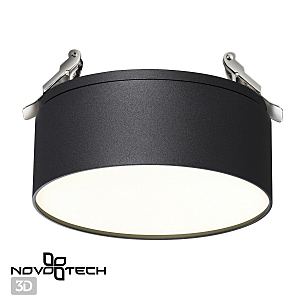 Встраиваемый светильник Novotech Prometa 358753