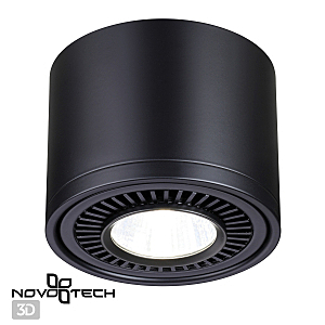 Накладной светильник Novotech Gesso 358814