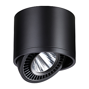 Накладной светильник Novotech Gesso 358814