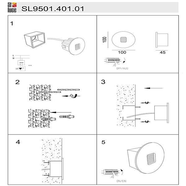 Подсветка для ступеней ST Luce Visano SL9501.401.01