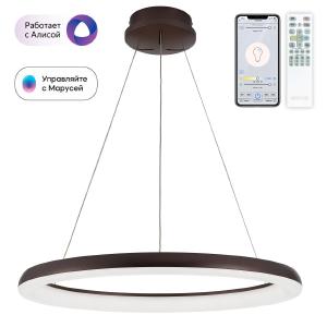 Подвесная люстра Citilux Юпитер Смарт CL730A095S