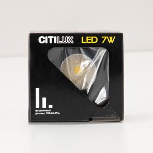 Встраиваемый светильник Citilux Гамма CLD004NW4