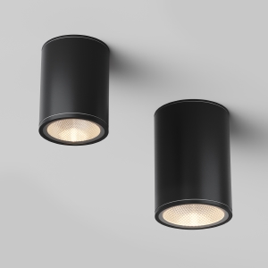 Уличный потолочный светильник Maytoni Bar O306CL-L7GF