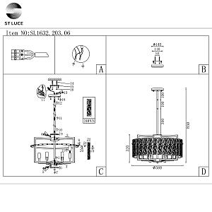 Люстра на штанге ST Luce Mira SL1632.203.06