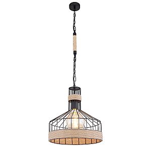 Светильник подвесной Globo Halia 15675H1