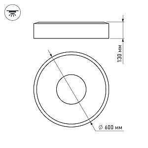 Светильник потолочный Arlight TOR RING 022136(1)