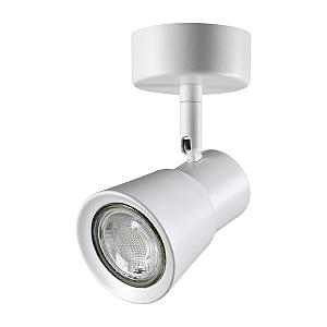 Светильник спот Novotech Molo 370929