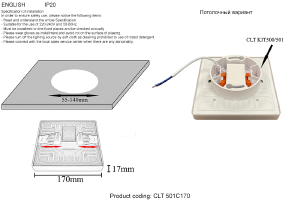 Встраиваемый светильник Crystal Lux Clt 501 CLT 501C170 WH 3000K