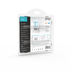 LED лента Gauss Basic BT052