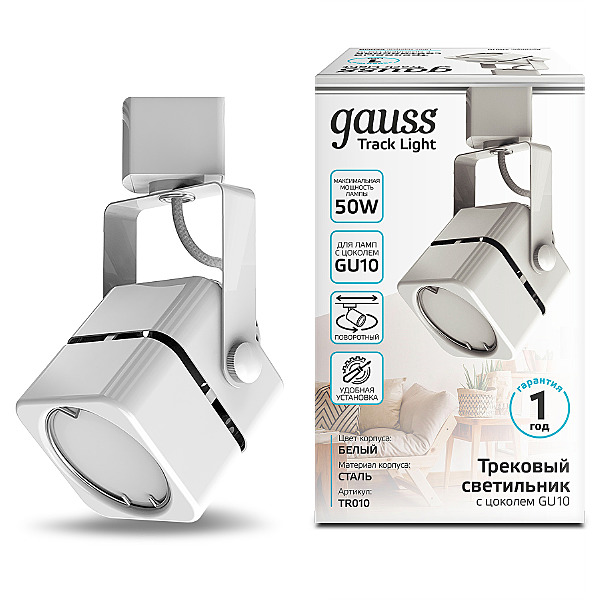Трековый светильник Gauss Track TR010