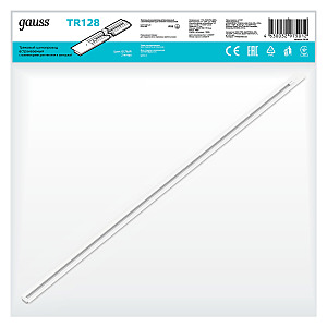 Шинопровод Gauss Track TR128