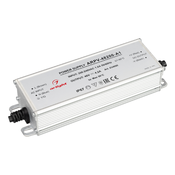 Драйвер для LED ленты Arlight ARPV 034690
