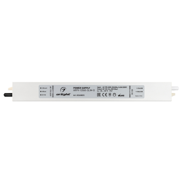 Драйвер для LED ленты Arlight ARPV 022458(1)