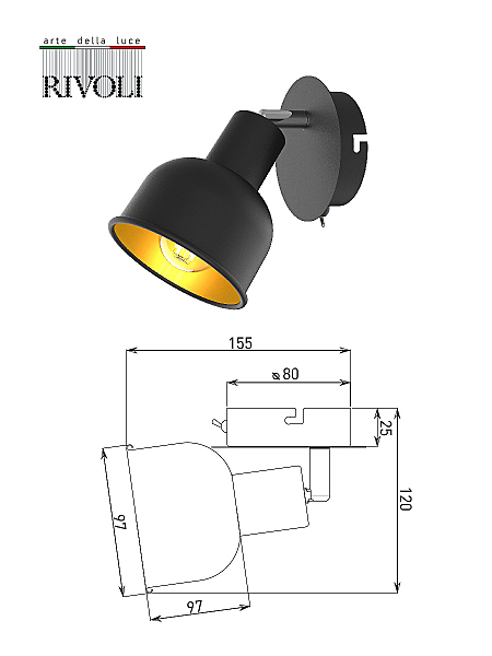 Светильник спот Rivoli Jessica 7050-701