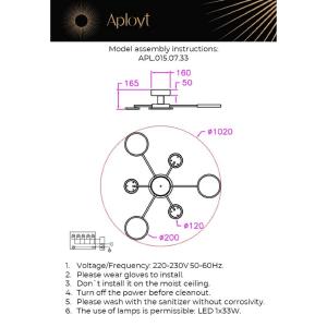 Потолочная люстра Aployt Didian APL.015.07.33