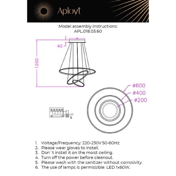 Подвесная люстра Aployt Janina APL.018.03.60