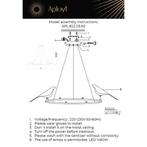 Подвесная люстра Aployt Astor APL.822.03.60