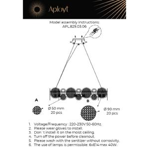 Подвесная люстра Aployt Veva APL.829.03.06