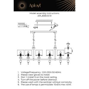 Подвесная люстра Aployt Giada APL.838.03.10