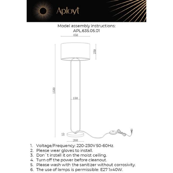 Торшер Aployt Selesta APL.635.05.01