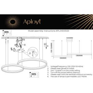 Подвесная люстра Aployt Armel APL.049.03.60