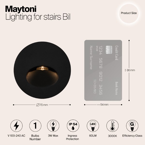 Подсветка для ступеней Maytoni Bil O015SL-L3B3K