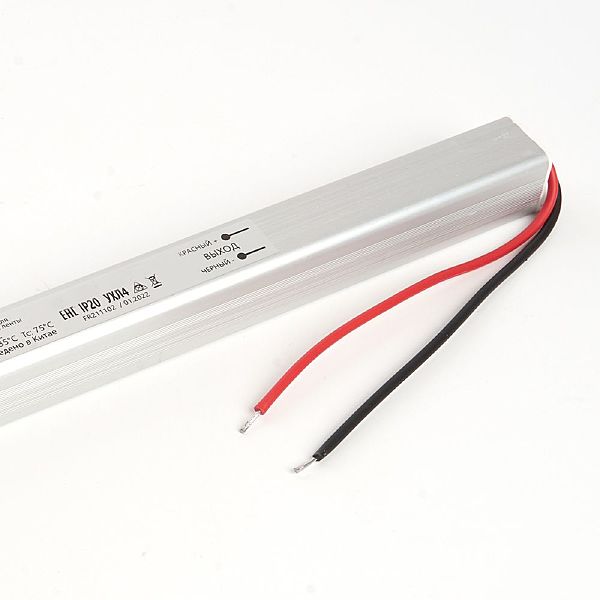 Трансформатор электронный для светодиодной ленты Feron LB001 48014