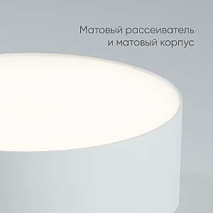 Светильник потолочный Feron AL200 48078