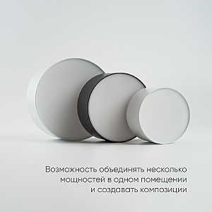 Светильник потолочный Feron AL200 48078