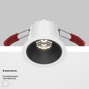 Встраиваемый светильник Maytoni Alfa Led DL043-01-10W4K-RD-WB