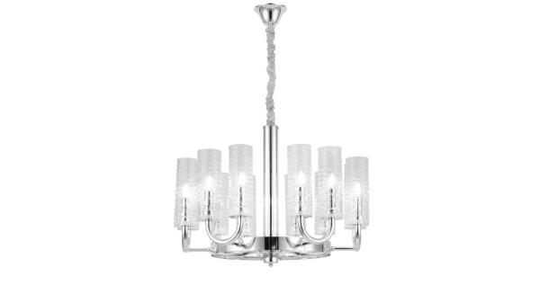 Подвесная люстра Lumina Deco Donatti LDP 8011-12 CHR