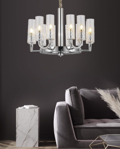 Подвесная люстра Lumina Deco Donatti LDP 8011-12 CHR