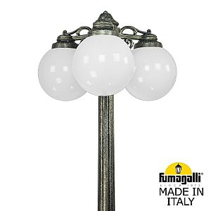 Столб фонарный уличный Fumagalli Globe 250 G25.156.S30.BYF1RDN